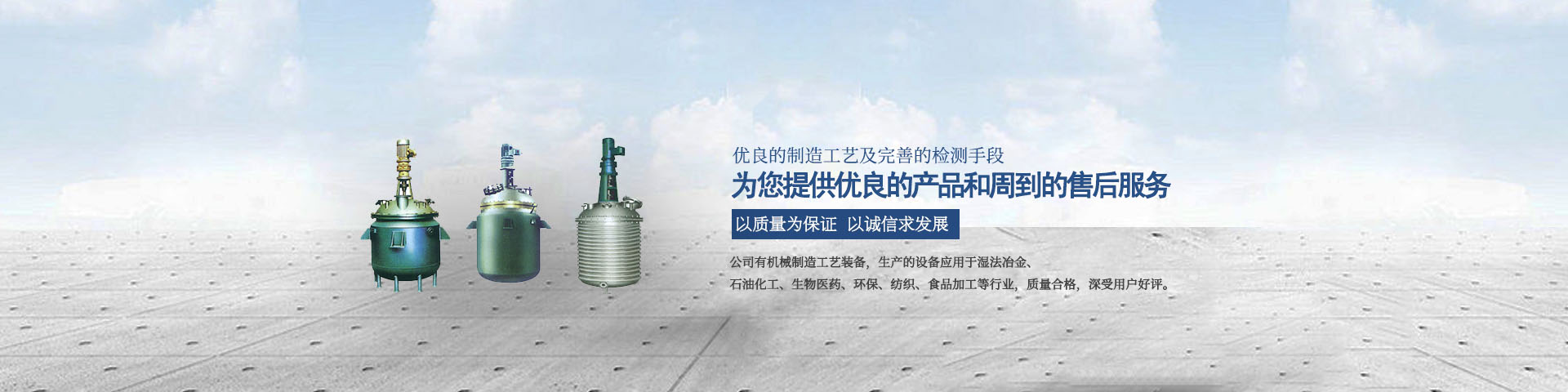 案例展示