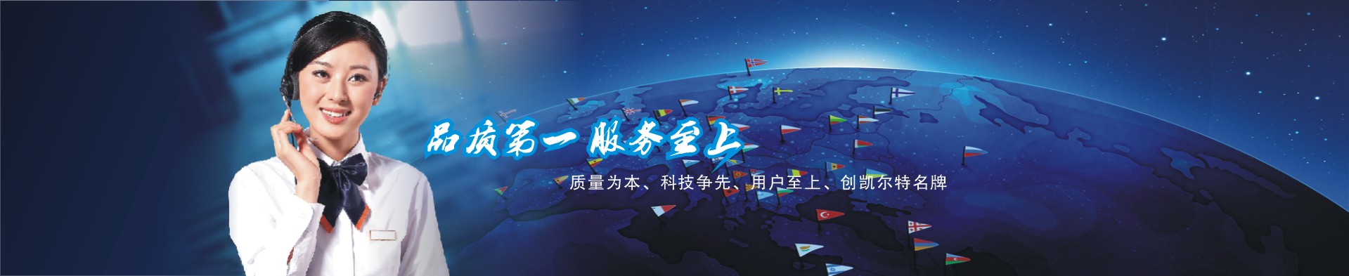 案例展示